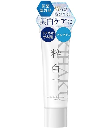 フィトメール コンセントレイト ゾーンアタック 100ml ２本 Amazon.co.jp: フィトメール コンセントレイト ゾーン アタック : Beauty