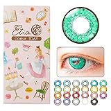 エティア-クールワンデー-全23色【1箱6枚入り】宝石発色の2次元カラコン グリーン 緑 フォレスト -6.50