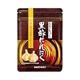 サントリー 黒酢にんにく 黒酢もろみ 坂元醸造 にんにく アミノ酸 サプリメント サプリ (60粒入/約30日分)