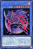 遊戯王カード マジシャン・オブ・ブラックカオスＭＡＸ(シークレットレア) 20th ANNIVERSARY LEGEND COLLECTION（20TH） 儀式 闇属性 魔法使い族 シク