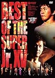 BEST OF THE SUPER Jr.XVI �V���{�v�����X�I�t�B�V����DVD
