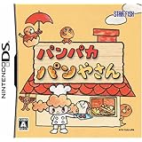 Amazon どんだけスポーツ101 ゲームソフト