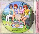 ときめきメモリアル MIDI Collection