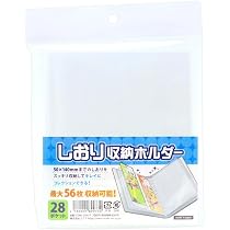TTNet 東京電話のしおり (保存用) 51dxhXU0GDL._AC_UL210_SR210,