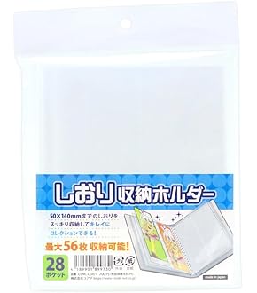 しおり専用 Amazon.co.jp: コアデ(Coade)しおり収納ホルダー [CONC CO323