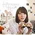 花澤香菜「星空☆ディスティネーション(初回限定盤)」