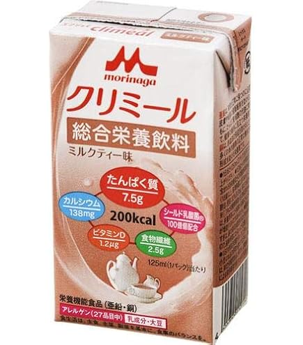 エンジョイクリミール　コーヒー味　72本 Amazon | 森永乳業 エンジョイクリミール コーヒー味 125ml