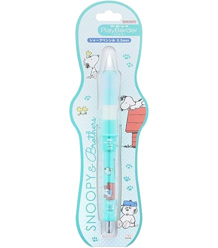 Amazon.co.jp: サンエックス センチメンタル シャーペン DRシャープ