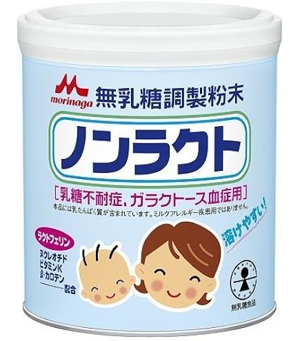 Amazon | 森永乳業 ノンラクト 300g ×6セット | 森永乳業 | ミルク 通販