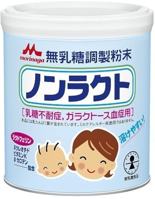 Amazon | 森永乳業 ノンラクト 300g ×4セット | morinaga | ミルク 通販