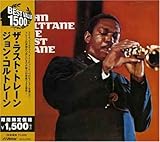 �U�E���X�g�E�g���[��