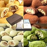 サロンドロワイヤル サクッとショコラのカルテット 夢の4種詰合せ 54グラム (x 4)