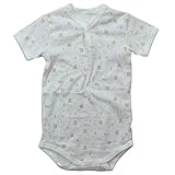 《年間定番》Babbun(バブーン)【日本製】フライスクマ気球Ptボデイーロンパス 80cm /クリーム NO.KK-31-5415