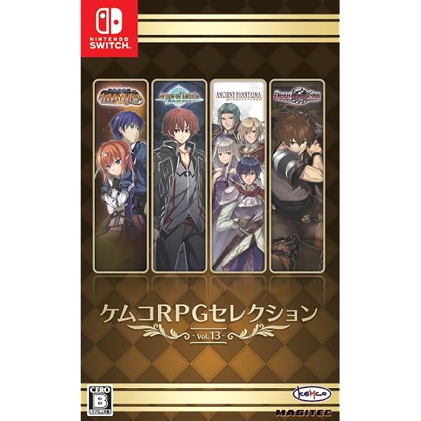 Amazon.co.jp: ケムコRPGセレクション Vol.14 - Switch : ゲーム