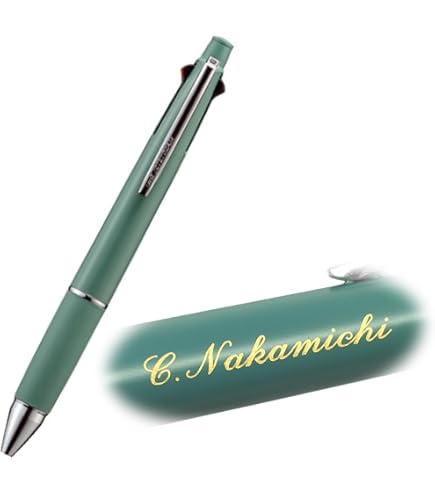 Amazon | 名入れ(素掘り) ボールペン ジェットストリーム4&1 0.5mm 多