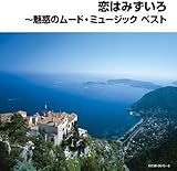 ���݂͂�����`���f�̃��[�h�E�~���[�W�b�N