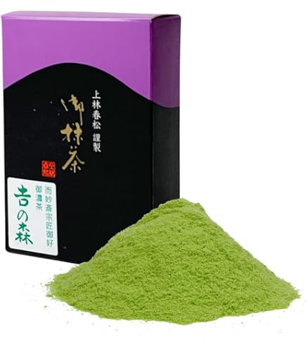 Amazon | 上林春松本店 抹茶 祖母昔 20gケース入り (Babamukashi) 【濃