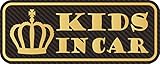 【3M　1080-CF12使用】KIDS IN CARマグネット　カーボンタイプ　(ゴールド)