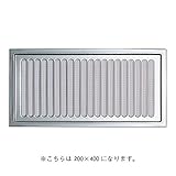 床下換気孔 松 150x300 金網付 UK-YM 1530-SM UK-YM 1530-SM