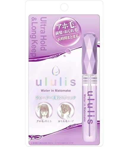 ululis ウルリス ウォーター美容スティック 8本 Amazon | ウルリス ウォーターイン 美容スティック うねり髪直す・アホ