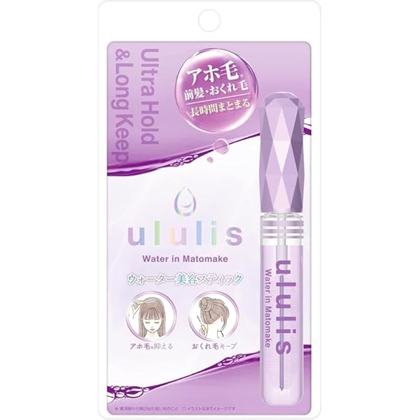 ウルリス　まとめ売り Amazon | ululis ウルリス ウォーターイン マトメイク