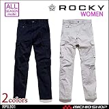 ボンマックス 作業服 作業着 ROCKY ロッキー レディース カーゴパンツ RP6301 SS 2サンドグレイ