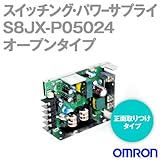オムロン S8JX-P05024