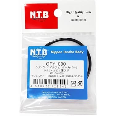 T.O ブラック ホワイト 2点 L Amazon.co.jp 最新リリース: バイク用エアクリーナー