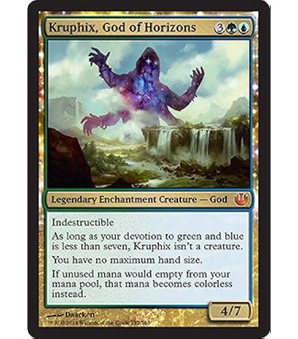 Amazon.co.jp: マジック:ザ・ギャザリング - ミンサラ、無慈悲魂 (543