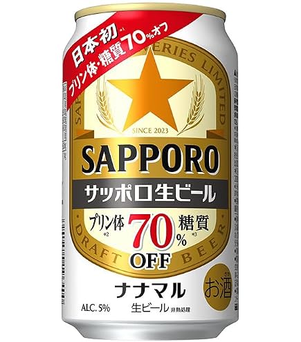 Amazon.co.jp: サッポロビール ビール サッポロ サクラビール 350ml缶