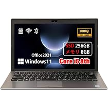 Amazon.co.jp: 【整備済み品】VAIO VJPG11C11N 13.3型FHD ノートPC i5