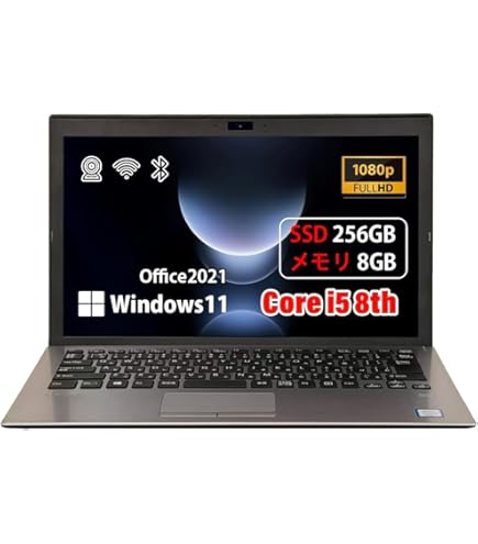 Amazon.co.jp: 【整備済み品】ノートパソコン win11 VJPj13C11N / Core