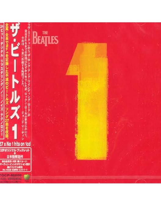 Amazon.co.jp: ザ・ビートルズ 1[DVD] : ザ・ビートルズ: DVD