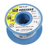 グット　リール巻はんだＳＥ－０５０２０Ｂ