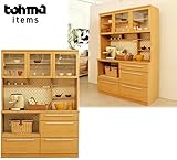 東馬　TOHMA　ピット　140オープンダイニングボード　ナチュラル 50561240【同梱・代引不可】