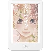 Kobo Clara Colour（ホワイト） / カラー対応/Eink/電子書籍リーダー / 16 GB/防水 / IPX8 / Wi-Fi/タッチスクリーン/タブレット/ComfortLight PRO