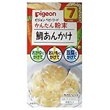 ピジョン ベビーフード かんたん粉末 鯛あんかけ 6袋入