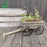 ワゴンモチーフの個性的なフラワースタンドでガーデンを演出！フラワースタンド　　81111