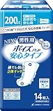 ポイズ パッド 男性用 安心タイプ 尿もれパッド 吸収量200cc 14枚 【男性用 尿モレが...