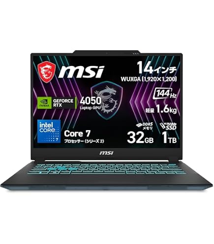 Amazon.co.jp: MSI Katana 15 ノートパソコン Intel Core i7-13620H