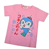 アンパンマン 和風バックプリント 半袖Tシャツ ANPANMAN キッズ ベビー 男の子 女の子 fo-sa02 95cm コキンちゃん