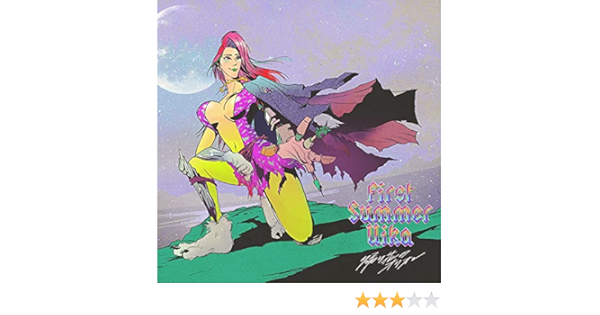 Amazon Music ファーストサマーウイカの帰り花のオリオン Amazon Co Jp