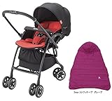 アップリカ ラクーナ コンフォート ＲＤ ＋ 3wayコンフィケープ グレープ セット！