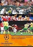UEFA�`�����s�I���Y���[�O2008/2009 �O���[�v�X�e�[�W�n�C���C�g