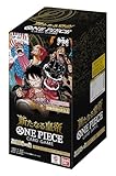 バンダイ (BANDAI) ONE PIECEカードゲーム ブースターパック 新たなる皇帝【OP-09】(BOX)24パック入 対象年齢：9