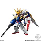 FW GUNDAM CONVERGE #6 (ガンダム コンバージ) ［150.ウイングガンダム(EW版)］(単品)