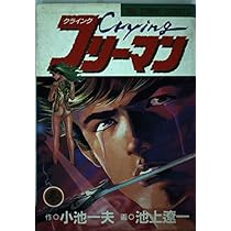 51dzrM-FuDL._AC_UL210_SR210,