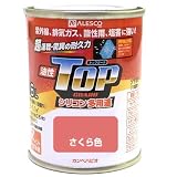 カンペハピオ 油性トップガード さくら色 1.6L