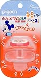 pigeon ピジョン Disney ディズニー おしゃぶり離乳期用 4・5ヶ月〜 ベビーミッキー6個セット