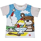 【本体綿100％】2018年 夏物 ZOOMIC ズーミック 手書き風 かき氷柄 半袖Ｔシャツ ピンク◇95cm